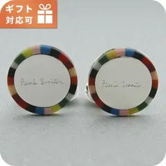 【新品】ポール・スミス Paul Smith 小物 メンズ M1ACUFFのサムネイル