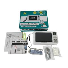 innowa buddy Max ソーラー充電 手回し ポータブルテレビ・ラジオ