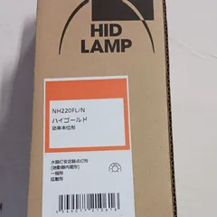 nh220fl/n　ハイゴールドのサムネイル