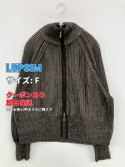 LEPSIM レプシィム ブルゾン F ブラック ストライプ柄 ミドル丈 フードなし ジップアップ レディースのサムネイル