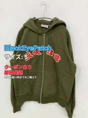 BlackEyePatch ブラックアイパッチ パーカー S カーキ コットン 前面プリント 刺繍 ジップアップ 長袖 メンズのサムネイル