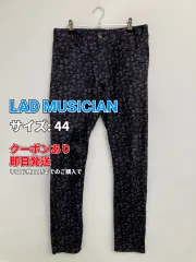LAD MUSICIAN ラッドミュージシャン パンツ 44 パープル メンズ レディースのサムネイル