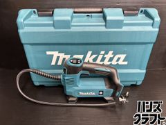 ♭【未使用品】マキタ makita TM52DZ 18V充電式マルチツール 本体のみ 