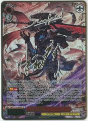 遊戯王/英語版/北米版/ブラック・マジシャン・ガール/Dark Magician