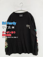マイケルジャクソン着用同デザインTHIS IS IT ブルドッグラウンジ