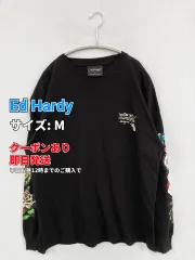 Ed Hardy エドハーディー スウェット M ブラック コットン 無地 ワンポイント ブランドロゴ 長袖 メンズのサムネイル