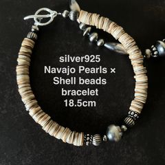 ナバホ ビーズ パール シルバー silver 925 ブレスレットタイガーアイ