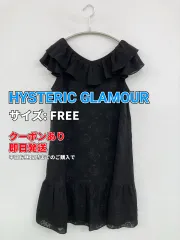 HYSTERIC GLAMOUR ヒステリックグラマー ワンピース FREE ブラック 無地 半袖 ショート・ミニ丈 フレア レディースのサムネイル