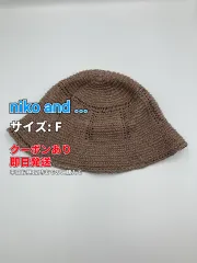 niko and ... ニコアンド ハット F ブラウン レディースのサムネイル