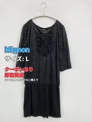 Mignon ミニョン ワンピース L ブラック ドット柄 半端袖 ひざ丈 レディースのサムネイル