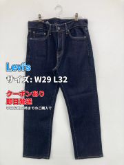 極美品】Levi's 501 別注 デニム リジット W32 L32 - メルカリ