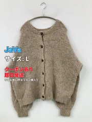 JaVa ジャバ カーディガン/ボレロ L ベージュ ウール・ニット ナイロン ニット 無地 ミドル丈 長袖 レディースのサムネイル