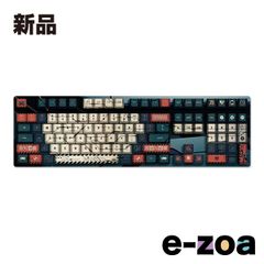 新品未使用 duoQ X OK! SUPER DAY PBT キーキャップ 白 - メルカリ