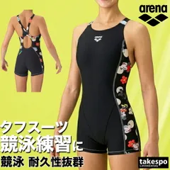 アリーナ 練習用水着 タフスーツ スイムウェア レディース ブランド 【返品交換不可】 練習用 競泳水着 競泳 競泳練習水着 水泳 スイミング 水着 トレーニング arena ディズニー ワンピーススパッツ オープンバック ミドルレッグ ミニーのサムネイル