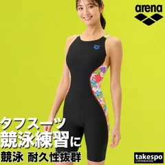 アリーナ 練習用水着 タフスーツ スイムウェア レディース ブランド 【返品交換不可】 練習用 競泳水着 競泳 競泳練習水着 水泳 スイミング 水着 トレーニング arena ディズニー ワンピース スパッツ オープンバック ハーフレッグのサムネイル