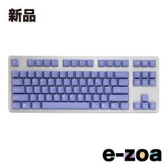 REALFORCE RC1 キーキャップ 日本語配列 ダークブルー - メルカリ