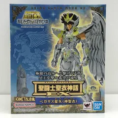 2026年最新】聖闘士聖衣神話ペガサス星矢（神聖衣）の人気アイテム