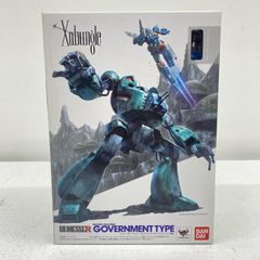 新品激レアGRAPE BRAIN HUMAN ROBOT 蓄光 Ghostee 新品激レアGRAPE BRAIN HUMAN ROBOT 蓄光 Ghostee - メルカリ
