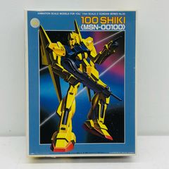 [미에 본점] 중고 1/144 MSN-00100 백식 [기동 전사 Z 건담] ZGUNDAM 시리즈 No.20