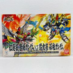 [미에 본점] 중고 044 진홍 연장 조조 건담 VS 맹호 장손권 건담 [적벽 전투 세트] [SD 건담 삼국전 BraveBattleWarriors]