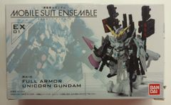 반다이 MOBILE SUIT ENSEMBLE 기동 전사 건담 UC 풀 아머 유니콘 건담 EX01