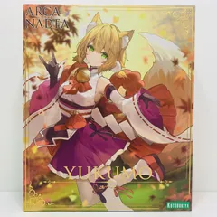 2026年最新】アルカナディア アルカナディア コトブキヤの人気アイテム