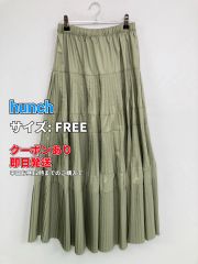 極美品】HAND ROOM インタック チノスカート Sサイズ - メルカリ