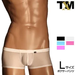 Clearskin ウエストしっかり BOXER Lsize　メンズ　ボクサー　下着　パンツ　アンダーウェア 品番：335416のサムネイル
