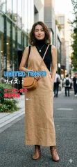 UNITED TOKYO ユナイテッドトウキョウ ワンピース 1 ベージュ 無地 袖なし ロング・マキシ丈 タイト レディースのサムネイル