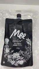 V1829 K Natumee Mee color クリームシャンプー NB ナチュラルブラウン 350g【赤字覚悟】のサムネイル