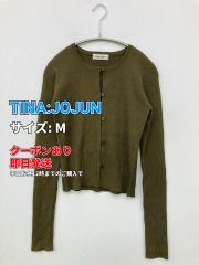 ミナペルホネン カーディガン ボレロ ショート 肌触りコットン100