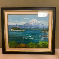 小林 幸三 油彩画 【湘南の富士】 - メルカリ