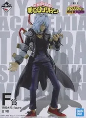 フィギュア 死柄木弔 ;figure 「一番くじ 僕のヒーローアカデミア HERO VS VILLAINS」 F賞【10日以内発送】のサムネイル