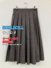 BONLECILL ボンルシール ロングスカート F グレー レディースのサムネイル