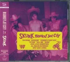 2026年最新】skunk recordsの人気アイテム - メルカリ