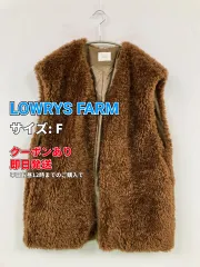 LOWRYS FARM ローリーズファーム アウター F ブラウン コットン ボア 無地 ショート丈 フードなし レディースのサムネイル