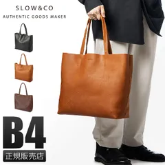 【メーカー正規品】SLOW スロウ バッグ トートバッグ メンズ レディース ビジネス レザー 本革 通勤 大容量 大きめ 肩掛け A4 B4 ボーノ bono 9S304Kのサムネイル