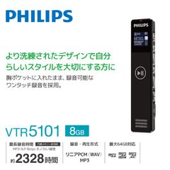 ペン型スキャナー辞書 NazoritAI Pro ブルー AIP-S10-JP - メルカリ
