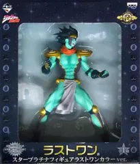 フィギュア スタープラチナ ラストワンカラーver. 「一番くじ ジョジョの奇妙な冒険Part3 スターダストクルセイダース～やれやれだぜ～」 ラストワン賞 フィギュア【10日以内発送】のサムネイル