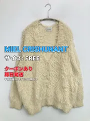 MIEL CRISHUNANT ミエルクリシュナント カーディガン/ボレロ FREE アイボリー ナイロン ニット 無地 フェイクファー ミドル丈 長袖 レディースのサムネイル