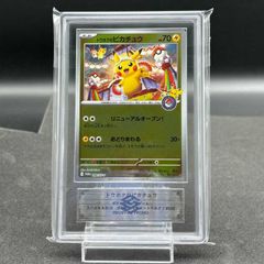 PSA1】カメックス ＜マーク有＞ [旧裏第1弾/拡張パック] [旧裏] 1枚