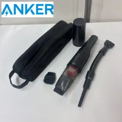 S180 ⭐ Anker（Eufy） サイクロン式コードレスハンディクリーナー 22年製 EUFY HomeVac H20 ⭐動作確認済⭐クリーニング済のサムネイル