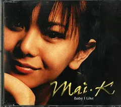 2026年最新】倉木麻衣 mai-k baby i likeの人気アイテム - メルカリ