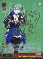 2026年最新】初音ミク サイン ヴァイスの人気アイテム - メルカリ