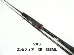 2026年最新】セフィアxr s83mlの人気アイテム - メルカリ