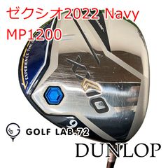 中古】ウェッジ ミズノ T24 White Satin 50-08◇DG◇S200◇50[0166