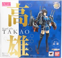 2026年最新】アーマーガールズ 高雄の人気アイテム - メルカリ 2026年最新】アーマーガールズ 高雄の人気アイテム - メルカリ