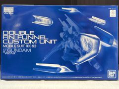 非売品】ガンダム『シャア専用』グルーミングキット - メルカリ