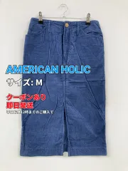 AMERICAN HOLIC アメリカンホリック スカート M ブルー レディースのサムネイル