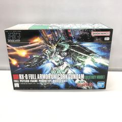 [중고] 칸다무) 반다이 1/144 HGUC RX-0 풀 아머 유니콘 건담 디스트로이 모드 건담 UC episode 7[15][240015290863]